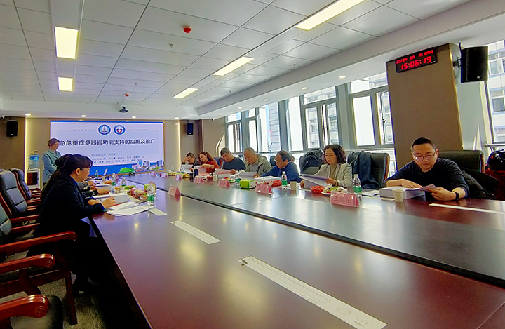 急危重症多器官功能支持体系构建及临床应用 anli.jpg